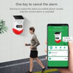 Outdoor Alarm Main image